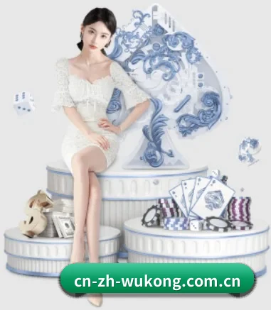 悟空体育 APP | wukongtiyu